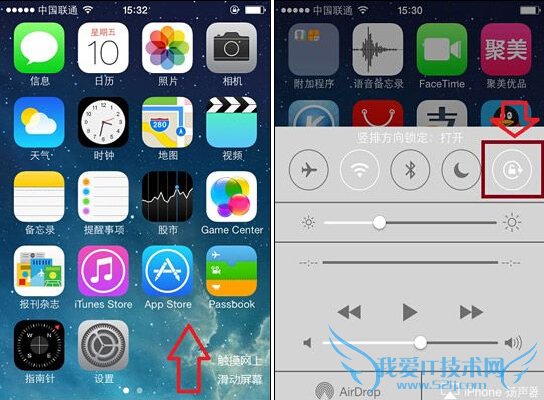 iphone5sתĻιرգ 52IJֻ֮