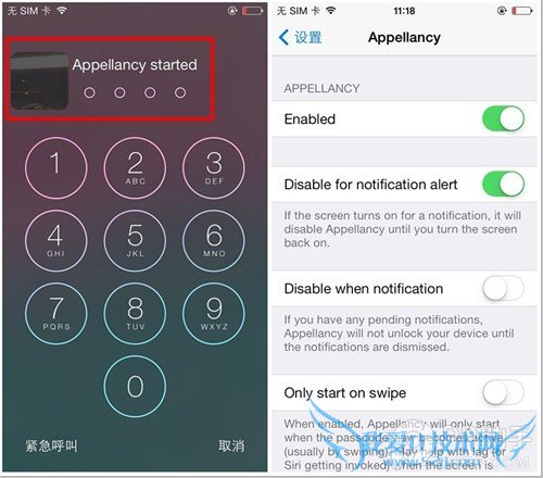 抢先体验脸部识别解锁功能!iOS7完美越狱插件Appellancy