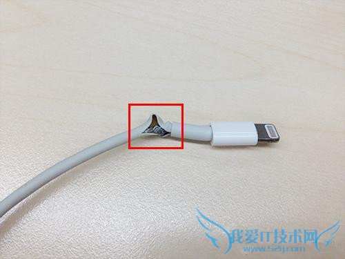 苹果数据线开裂怎么办?三种苹果数据线开裂解决办法
