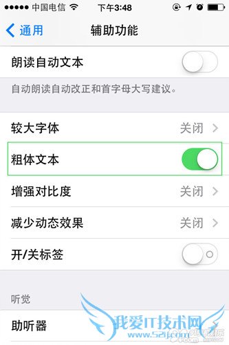 iOS7ϵͳ   .