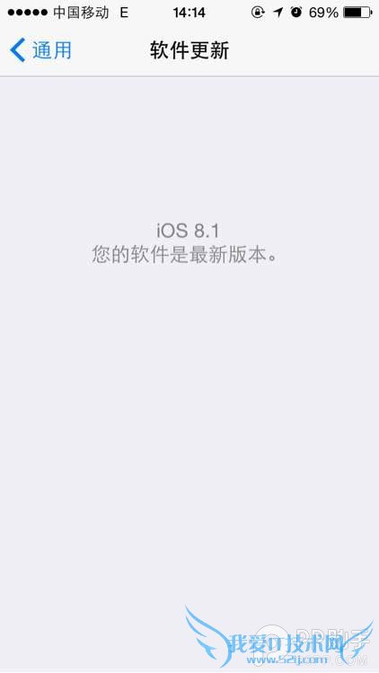 iPhone5iOS8.1ô 52IJֻ֮
