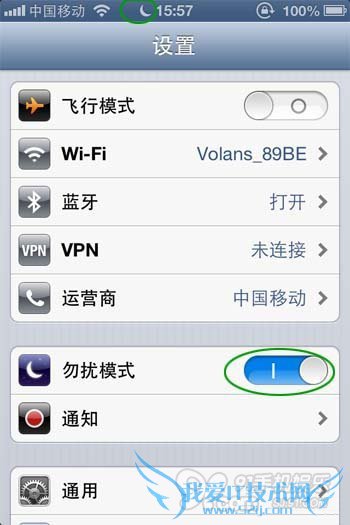 ģʽʲô?ôģʽ?    52IJֻ֮