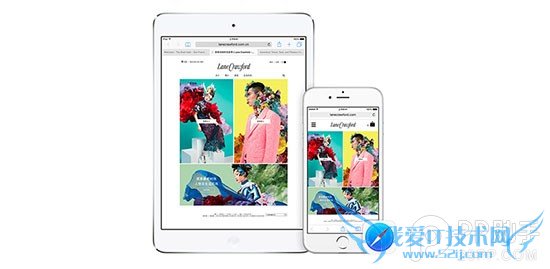 苹果Handoff功能有多安全?5句话告诉你: