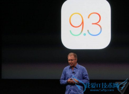 ios9.3ԭ޸̳ 52IJֻ֮