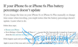 iphone6s plusʾ ƻ6s plus׼1