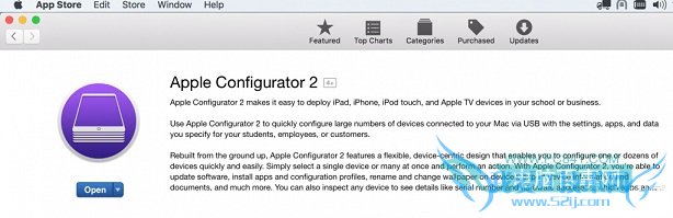 iPhone6sԽ԰װ iPhone6s iOS9Խװ̳
