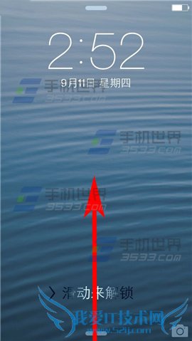 iPhone6Plusѧ 52IJֻ֮