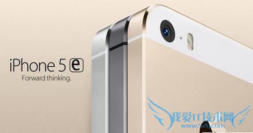 iphone 5e 52IJֻ֮