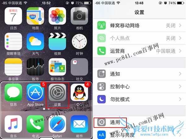 iPhone6ôĻiPhone6Ļý̳