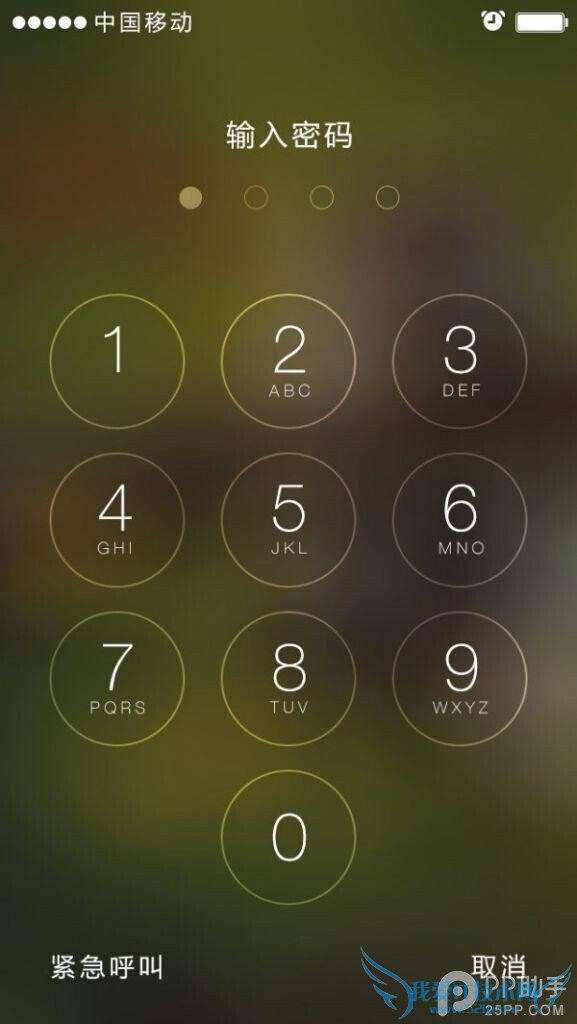 iPhoneô죿 52IJֻ֮