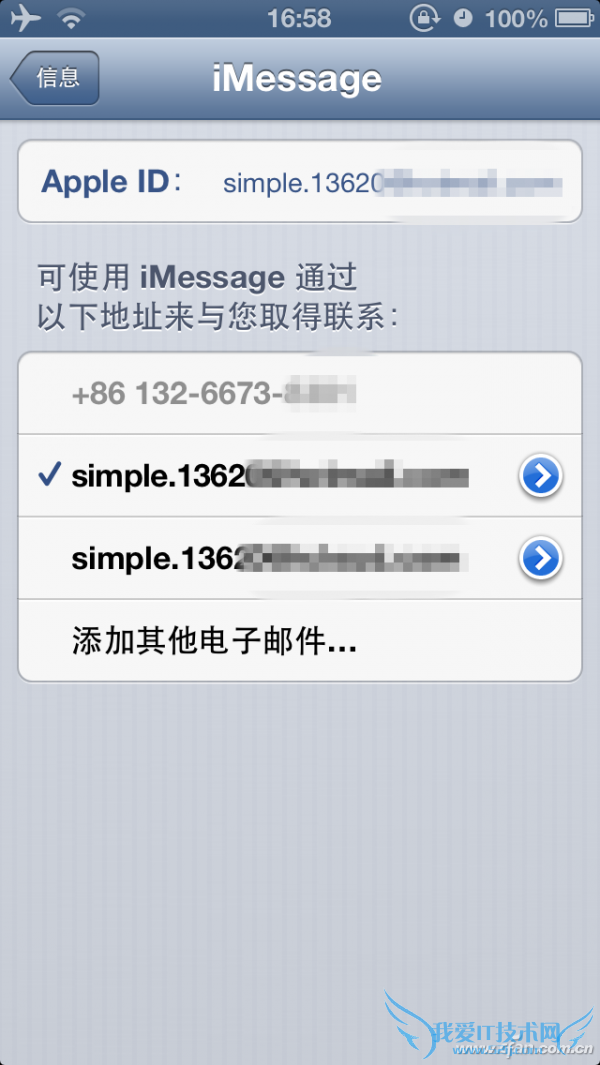 ɾApple ID·Ǳ˵ĺ 52IJֻ֮