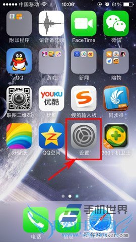 iphone 5c룿 52IJֻ֮