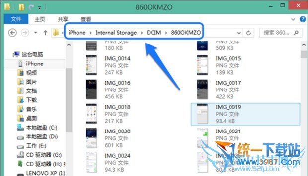 iphone6 plus导出照片教程