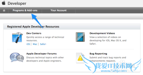 苹果iOS7开发者账号注册申请教程