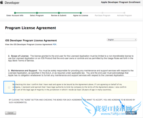 苹果iOS7开发者账号注册申请教程