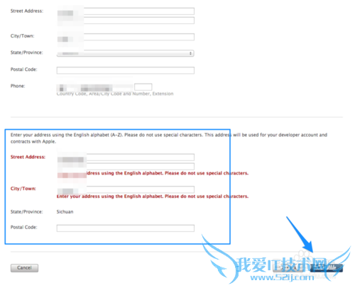 苹果iOS7开发者账号注册申请教程