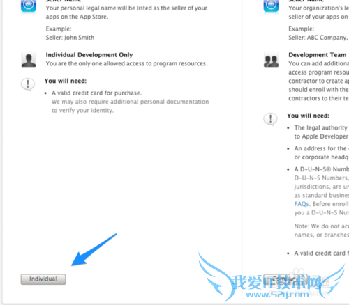 苹果iOS7开发者账号注册申请教程