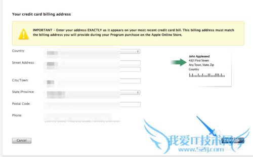 苹果iOS7开发者账号注册申请教程