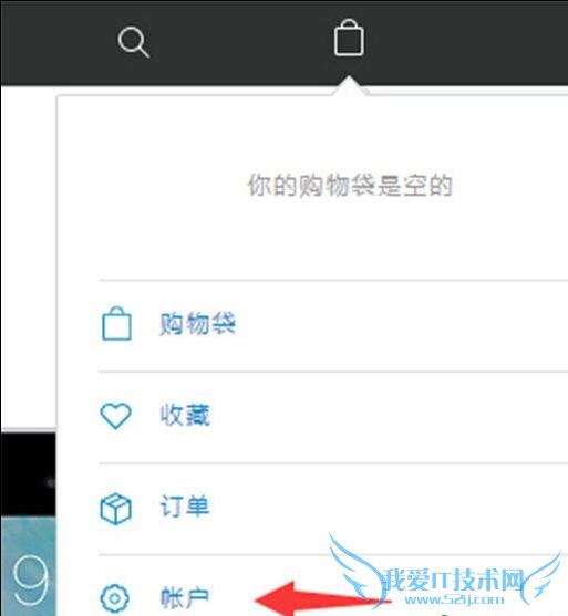 iPhone SEԤԼʱ,iPhone SEôԤԼ
