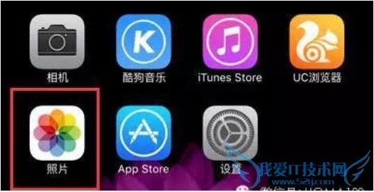 iOS9.2Ƭôֱӷ΢Ȧ iOS9.2Ƭ΢Ȧ