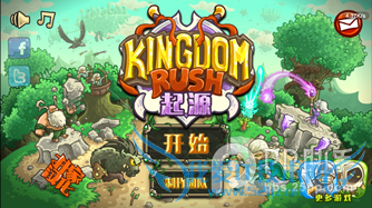 iOS8/8.1ԽװPPֺӦ˽취