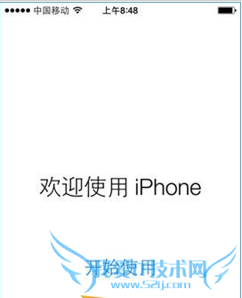 iPhone6νiOS7 52IJֻ֮