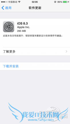 iOS8.3;iOS8.3;iOS8.3
