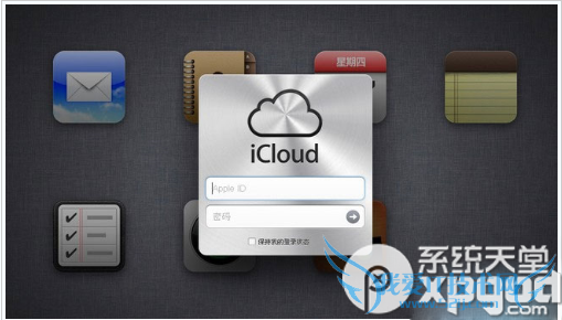 ôܳɾƻiCloudƬƬ 52IJֻ֮