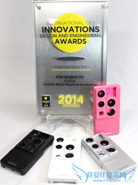 五合一iPhone手机镜头保护壳Puzlook【周边推荐】