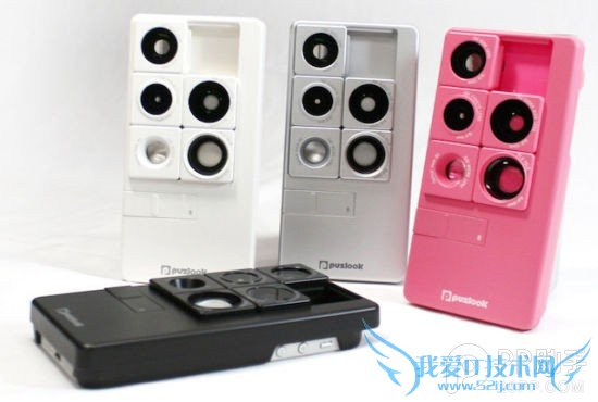 iPhone五合一镜头保护壳 52IJ手机之家