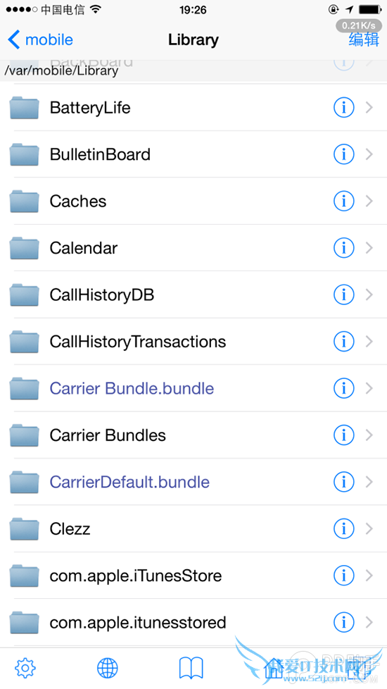有锁日版iPhone6/6P解锁使用电信234g教程