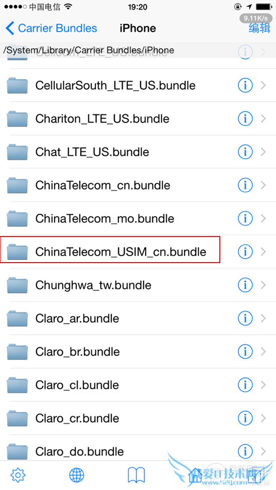 有锁日版iPhone6/6P解锁使用电信234g教程