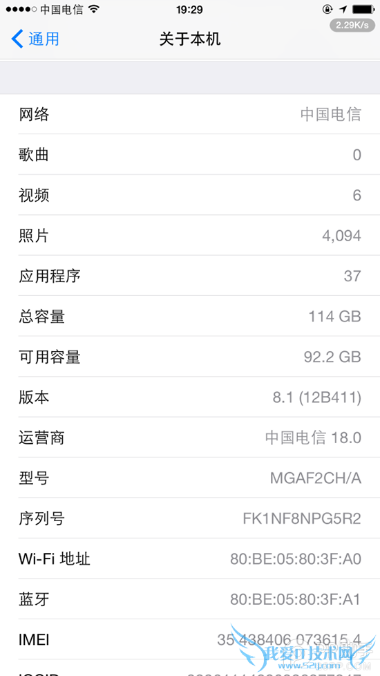 有锁日版iPhone6/6P解锁使用电信234g教程