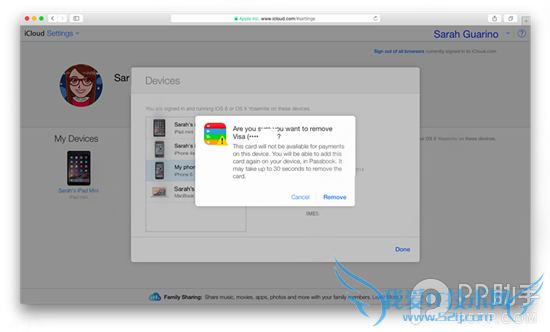 Apple PayÖ§³ÖÔ¶³Ìɾ³ý²Ù×÷¡¾¸½½Ì³Ì¡¿