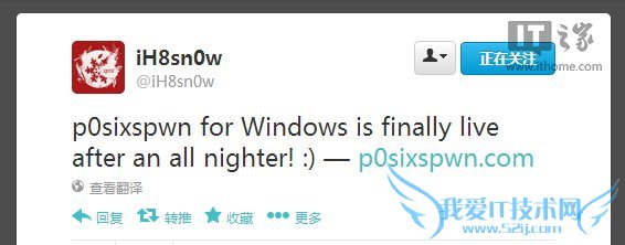 Win版iOS6.1.3-6.1.5完美越狱工具可下载 52IJ手机之家