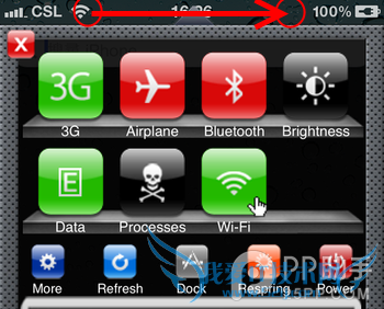 iOS7Խװsbsettingssbsettingsڴ淽