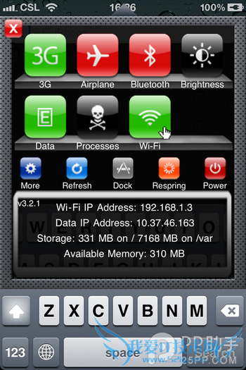 sbsettingsװ̳̼ڴ淽 52IJֻ֮