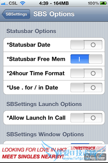 iOS7Խװsbsettingssbsettingsڴ淽