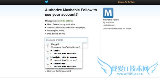 玩转iCloud的6个小技巧 提高效率事半功倍