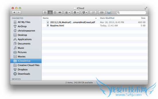 玩转iCloud的6个小技巧 提高效率事半功倍