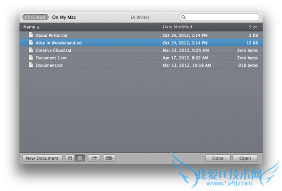 玩转iCloud的6个小技巧 提高效率事半功倍