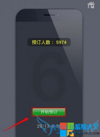 ʹ΢ԤiPhone6 ΢ôԤƻ6 iPhone6΢žͿԤ ϵͳ֮