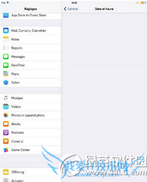 iphone调时间会变砖怎么办 iphone调时间变砖解决方法3