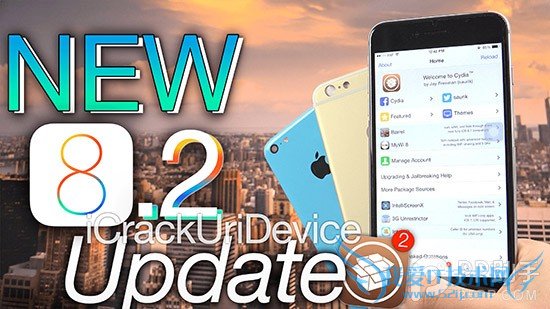 ios8.2完美越狱工具什么时候出?或于Apple Watch上市之后 52IJ手机之家
