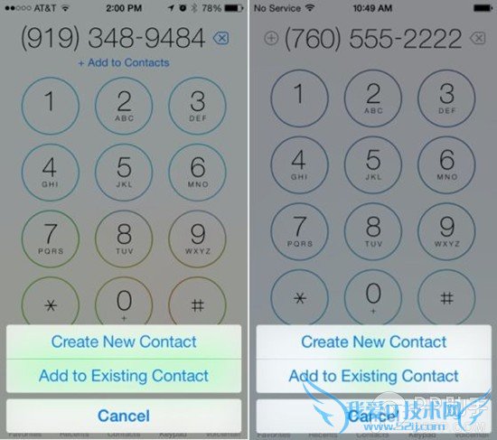iOS7.1 beta4怎么样?新特性有些什么? 三 联