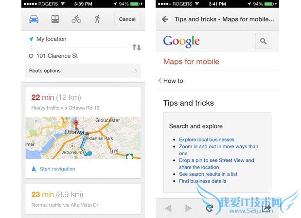 iOS版谷歌地图升级支持更多语言 52IJ手机之家