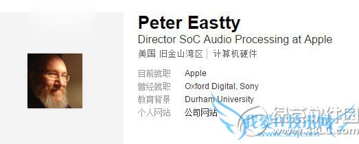 iphone7什么时候上市? 52IJ手机之家