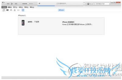 iphone6怎么刷机 iphone6刷机图文教程10