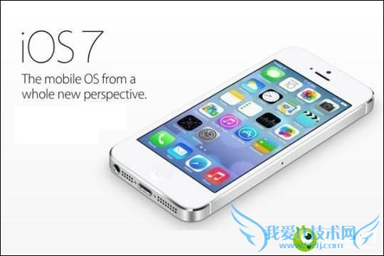 iOS 7设置黑名单教程 52IJ手机之家