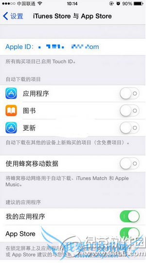 中国使用apple music方法 apple music中国区抢先体验教程1